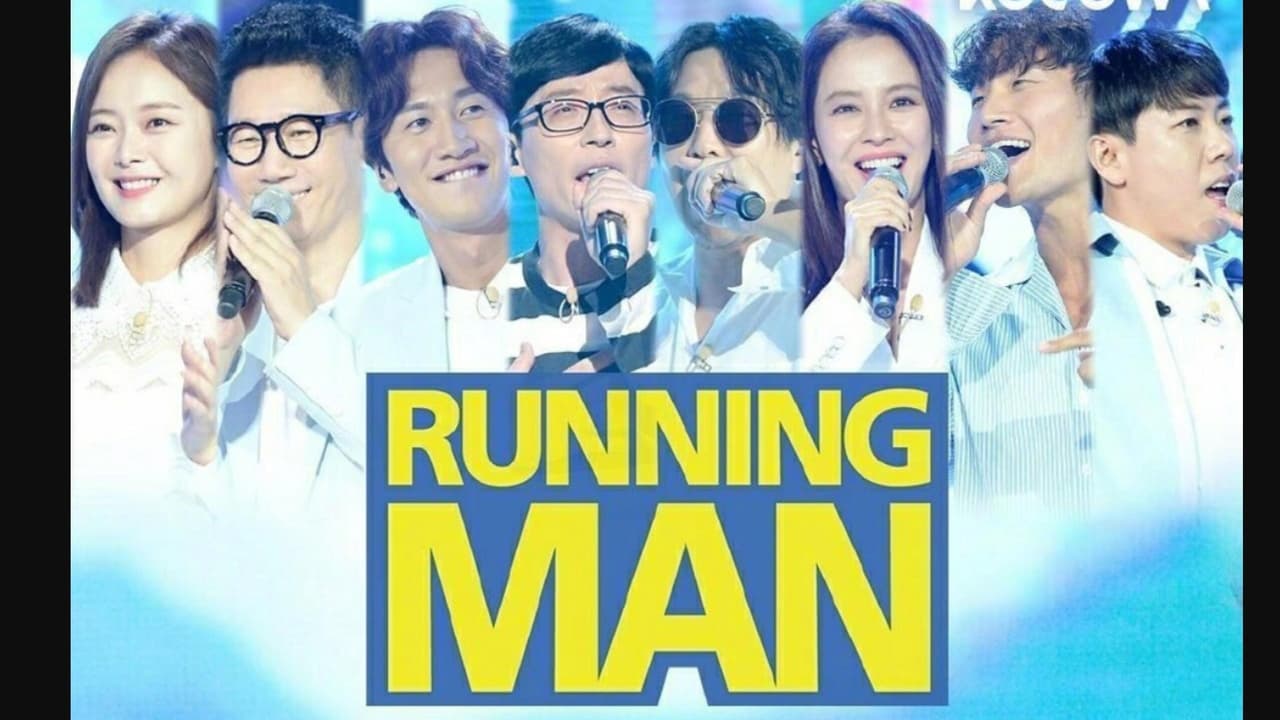 Running Man - Season 1 Episode 467 : War of Light: Black and White (2) / Running Man's Fan-Meet: 9 Years of Running Man