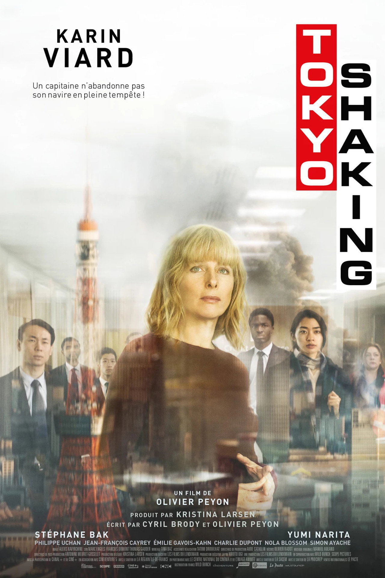 Tokyo Shaking filmaffisch