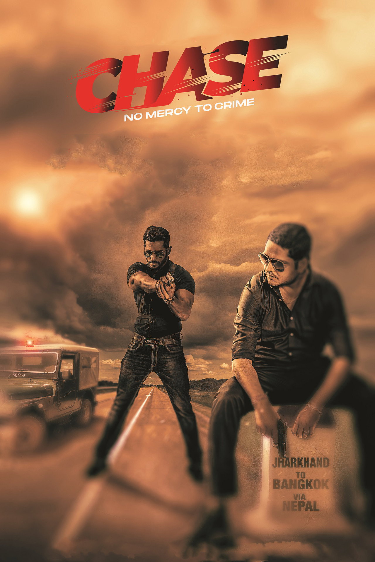 Chase: No Mercy To Crime filmaffisch