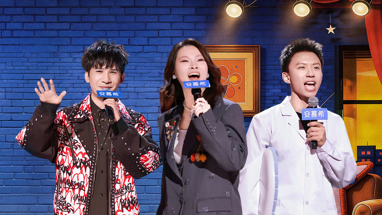 今夜喜友秀 — Épisode 6