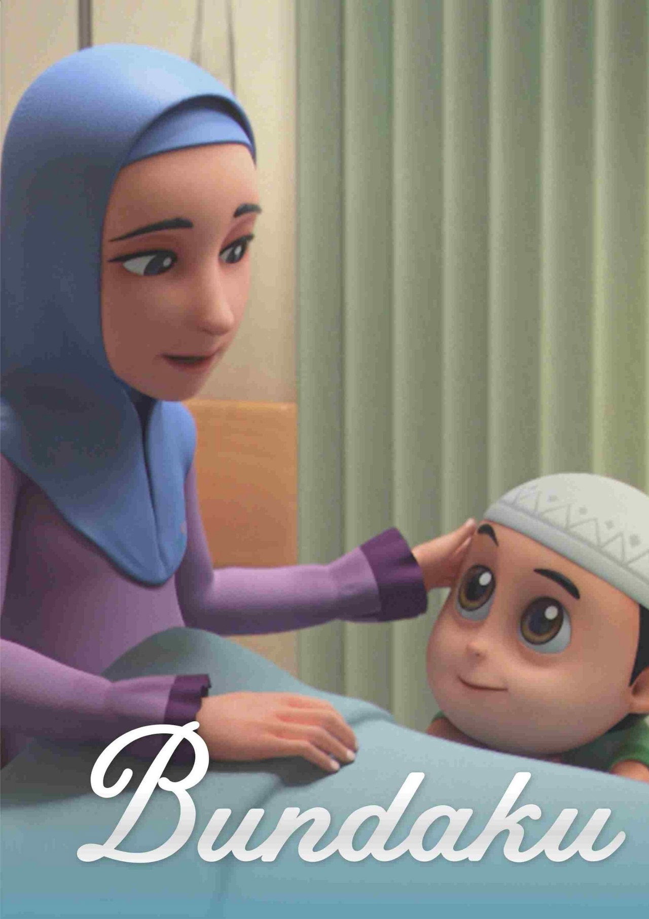 Nussa: Bundaku Backdrop