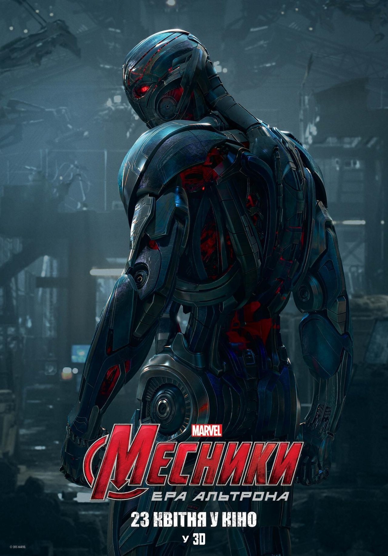 the avengers age of ultron stream movie4k the avengers age of ultron stream movie4k