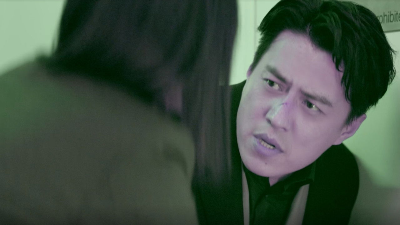 林深见鹿 — Épisode 12