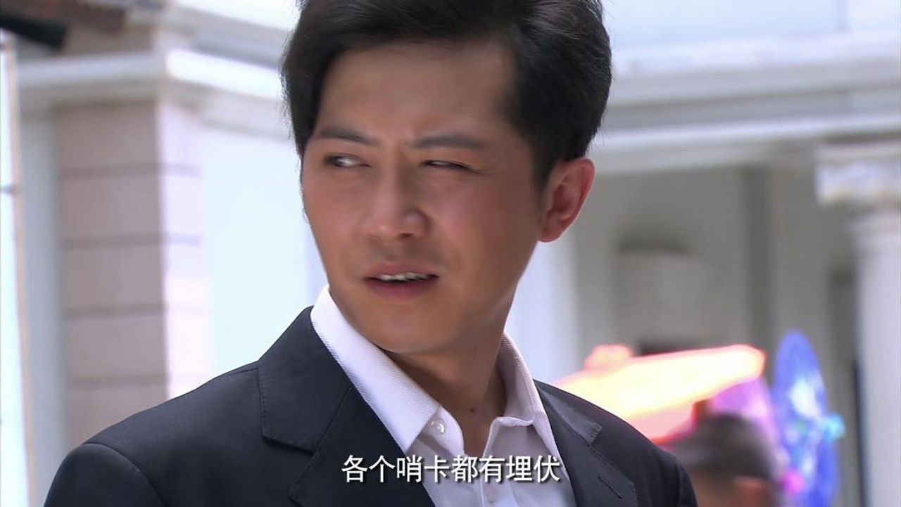 盛宴 — Épisode 30