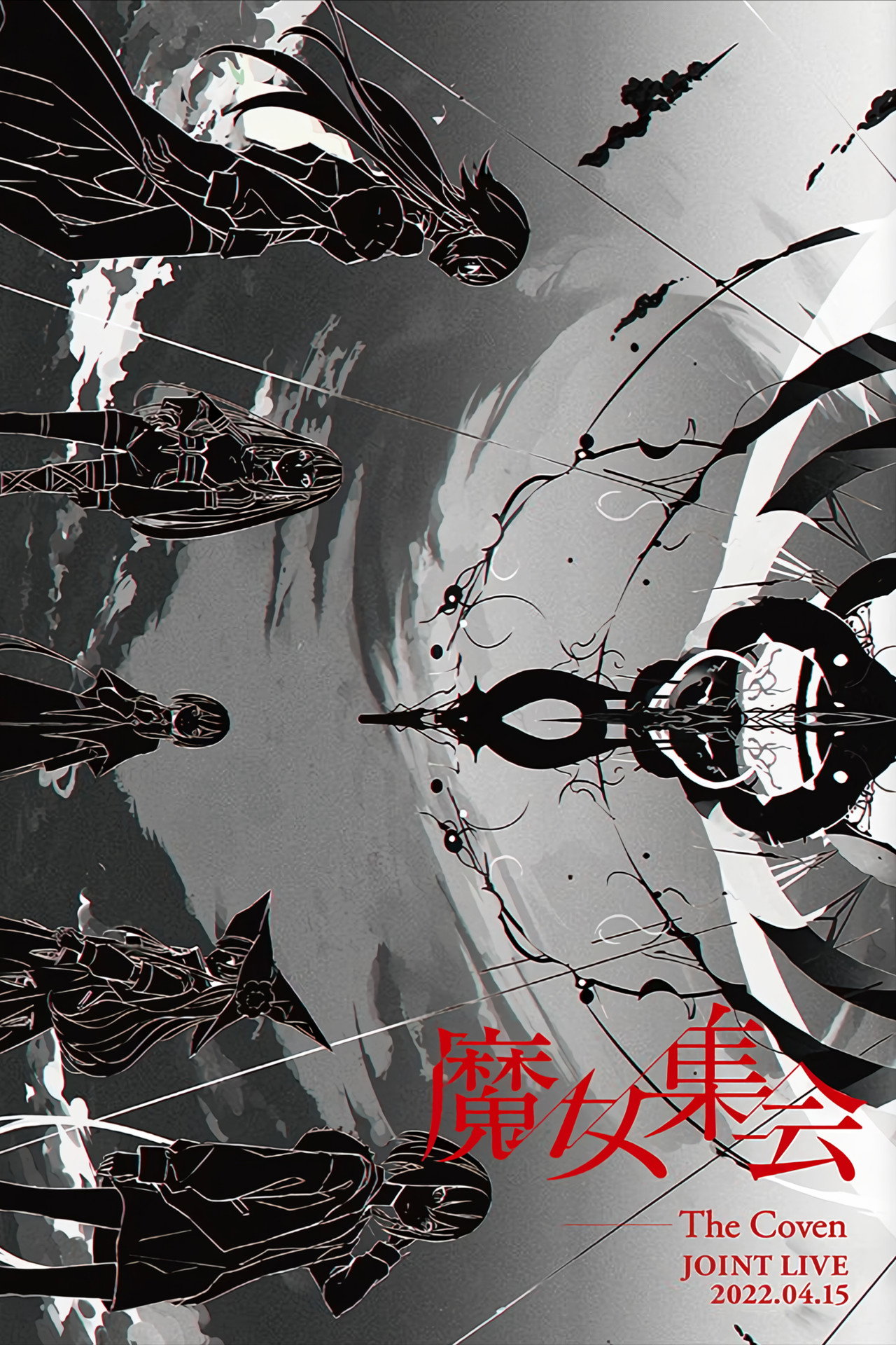 V.W.P JOINT LIVE「魔女集会」 Backdrop