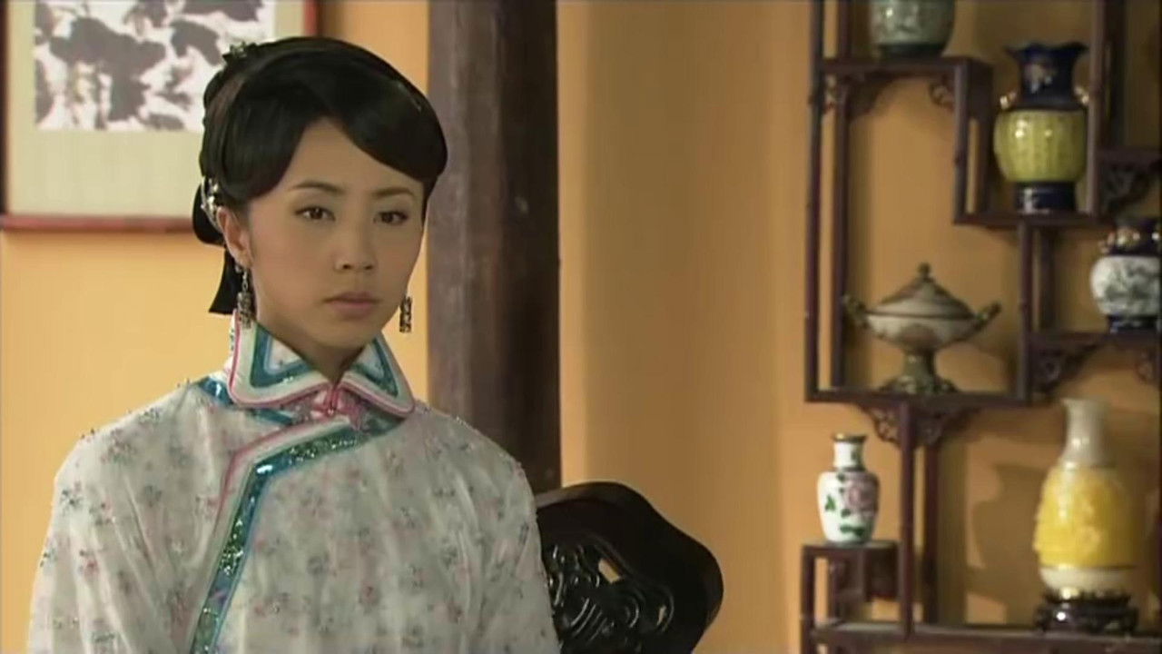 再见艳阳天 — Épisode 11