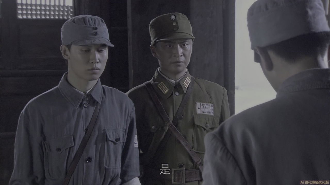 黑狐 — Épisode 35