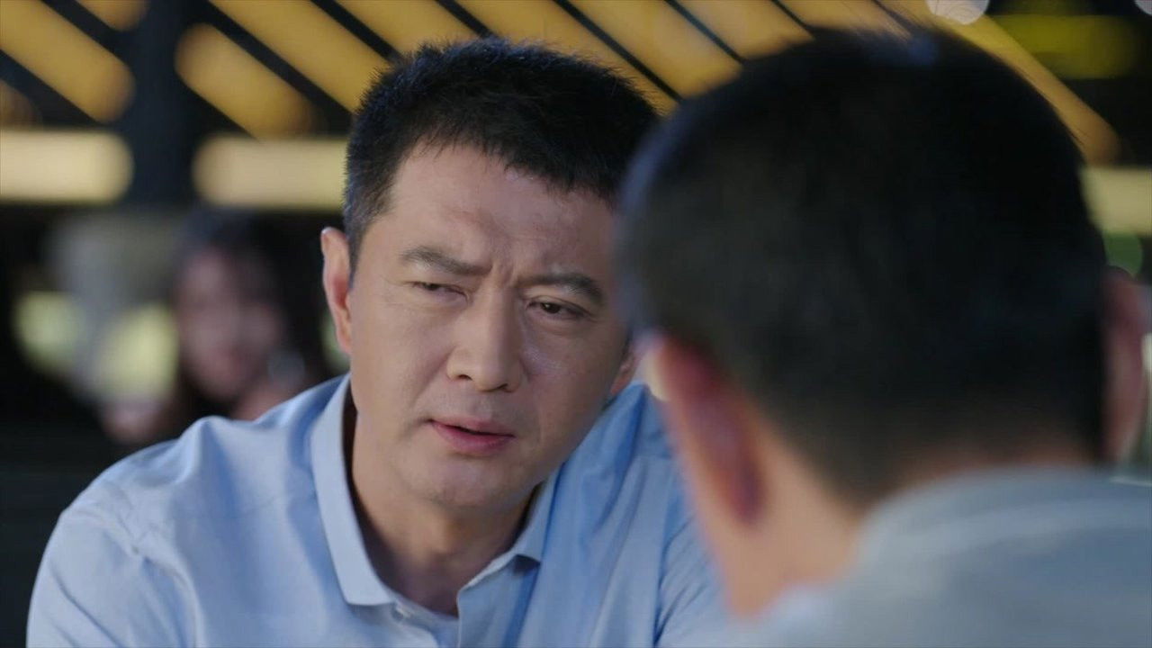 护卫者 — Épisode 5