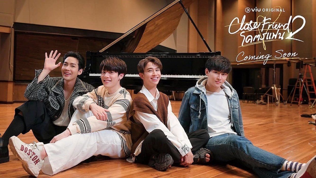 Close Friend โคตรแฟน Season 2