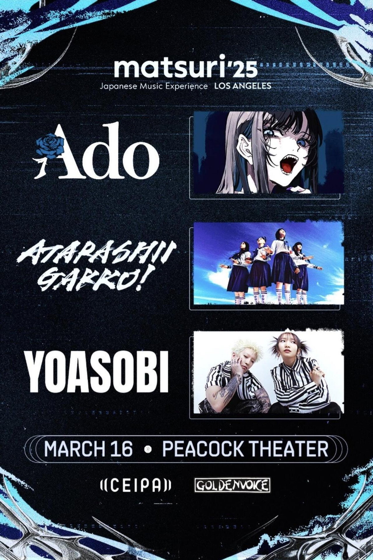 Matsuri '25: Japan Music Experience LOS ANGELES Backdrop