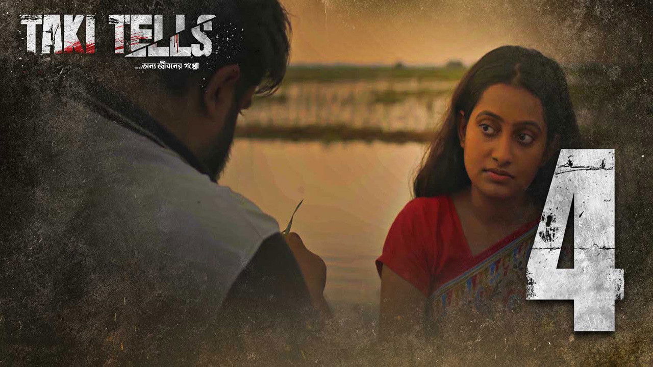 Taki Tells — Épisode 4