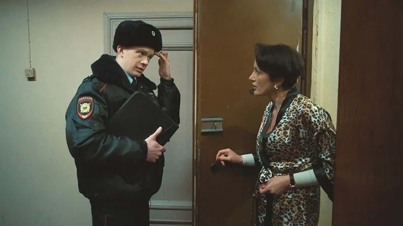 Филин - Season 2 Episode 15 : Episode 15