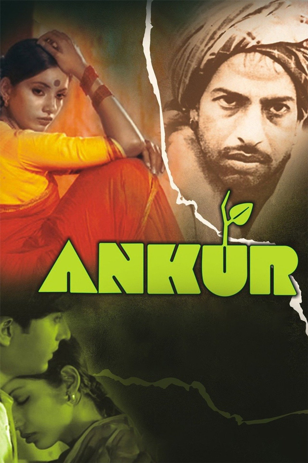 अंकुर filmaffisch