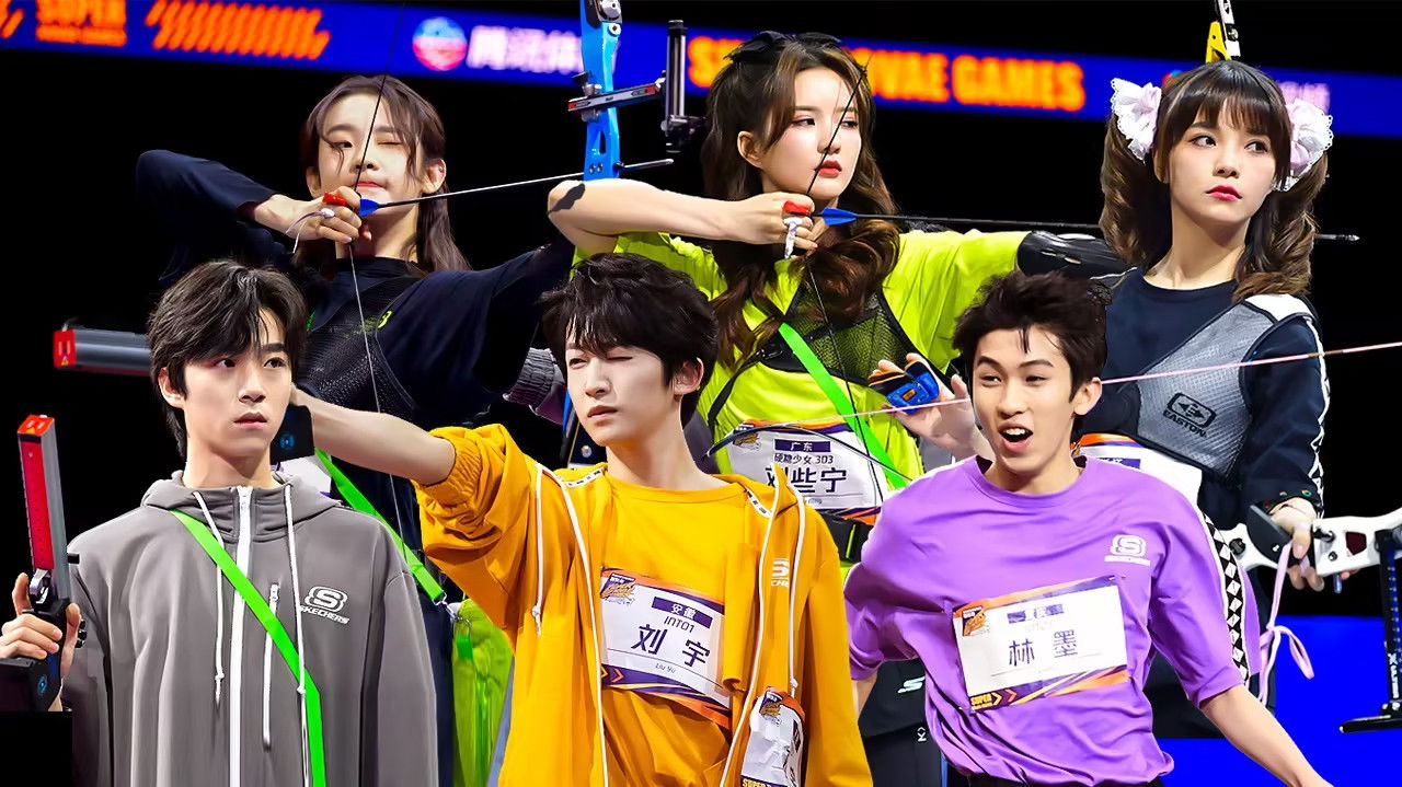 超新星运动会 — Épisode 3