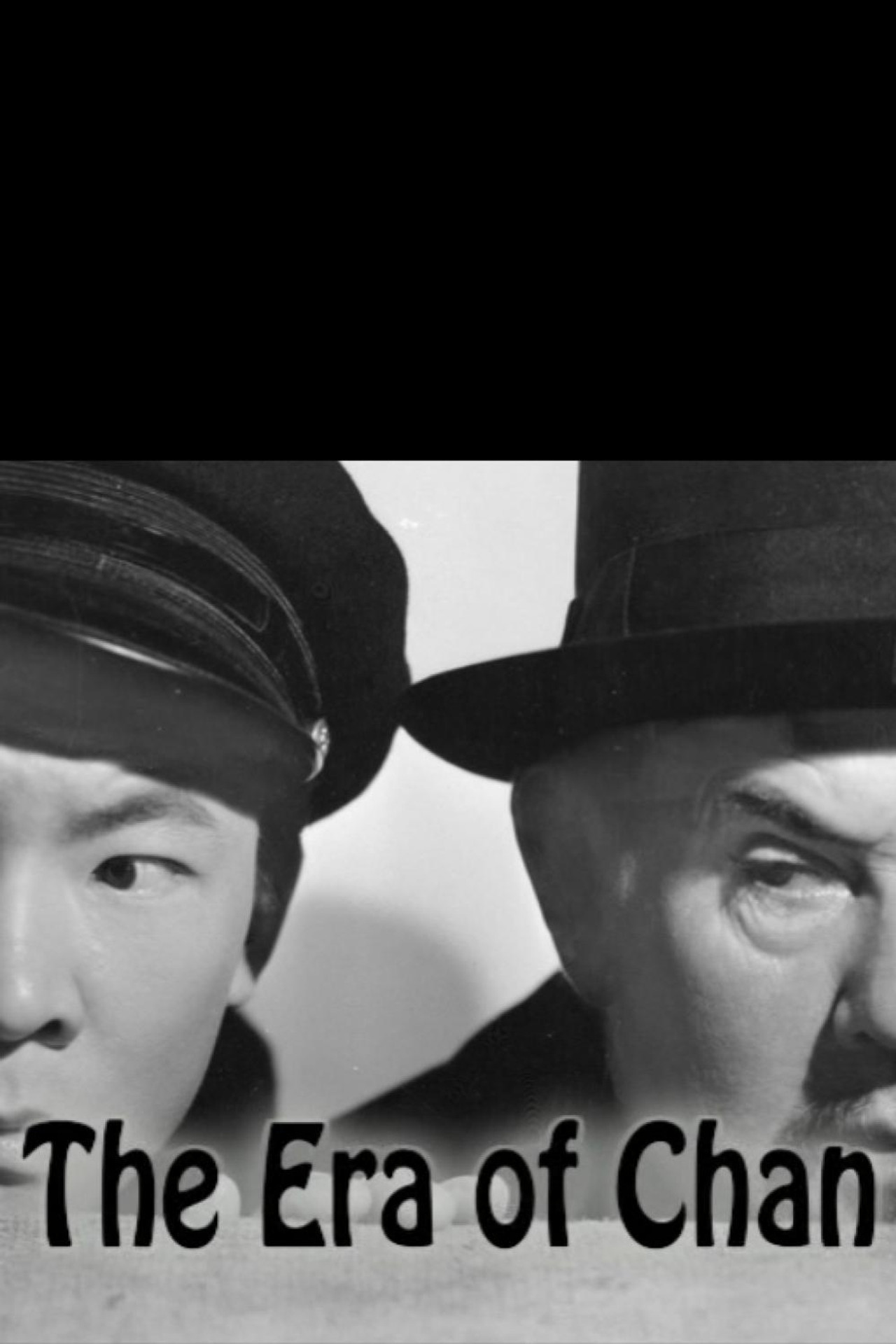 The Era of Chan Backdrop