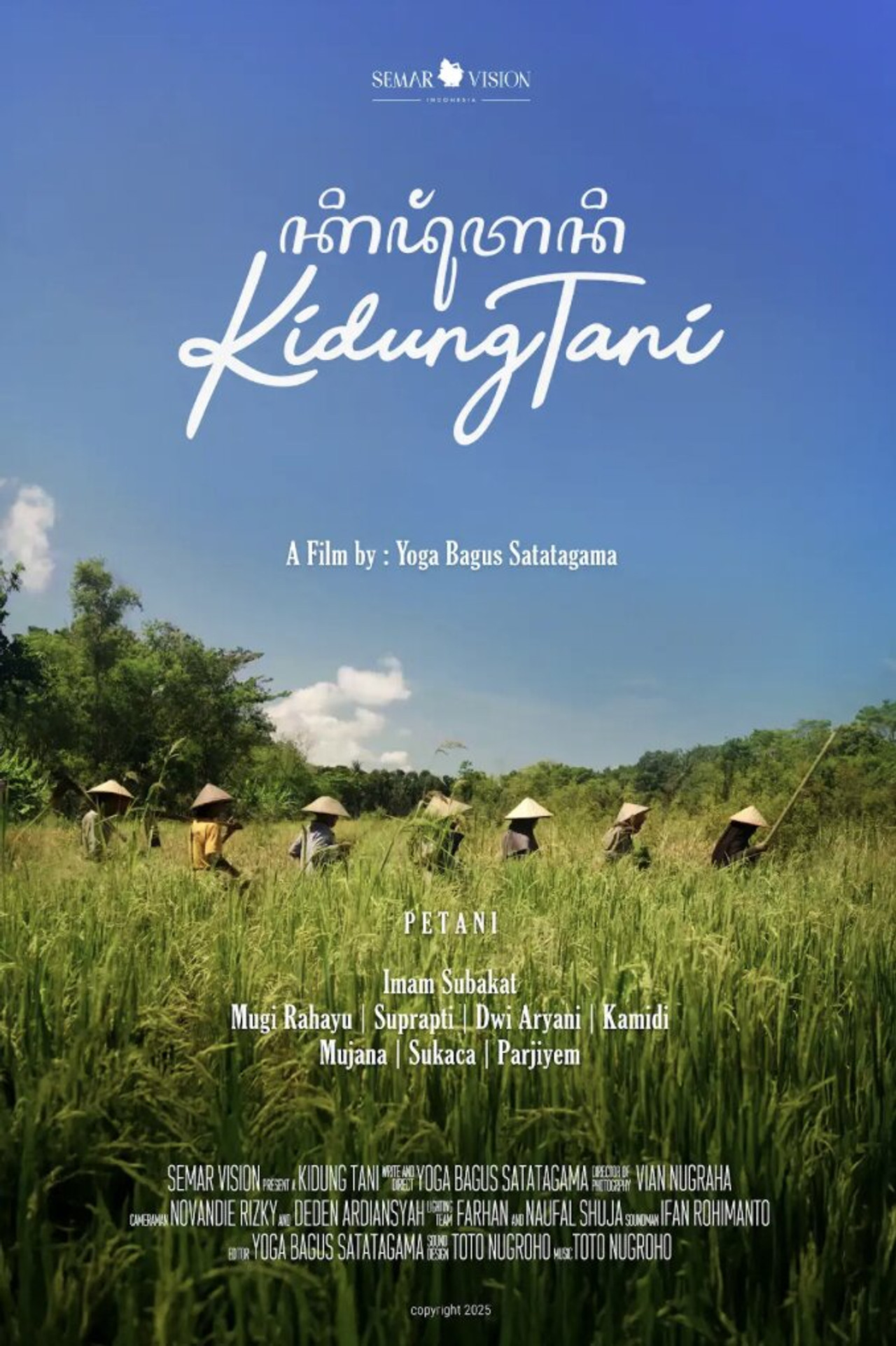 Kidung Tani