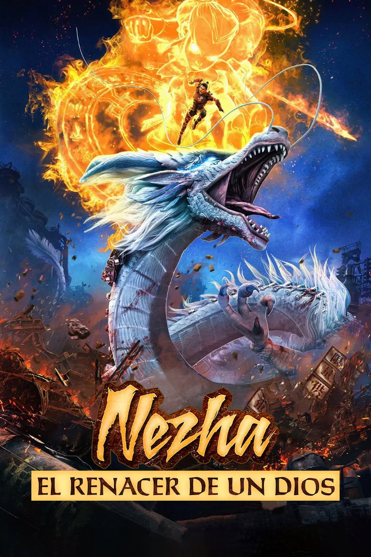 Nezha: El renacer de un dios