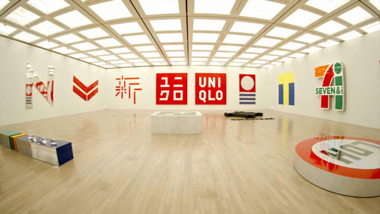 DESIGN TALKS plus — Épisode 8