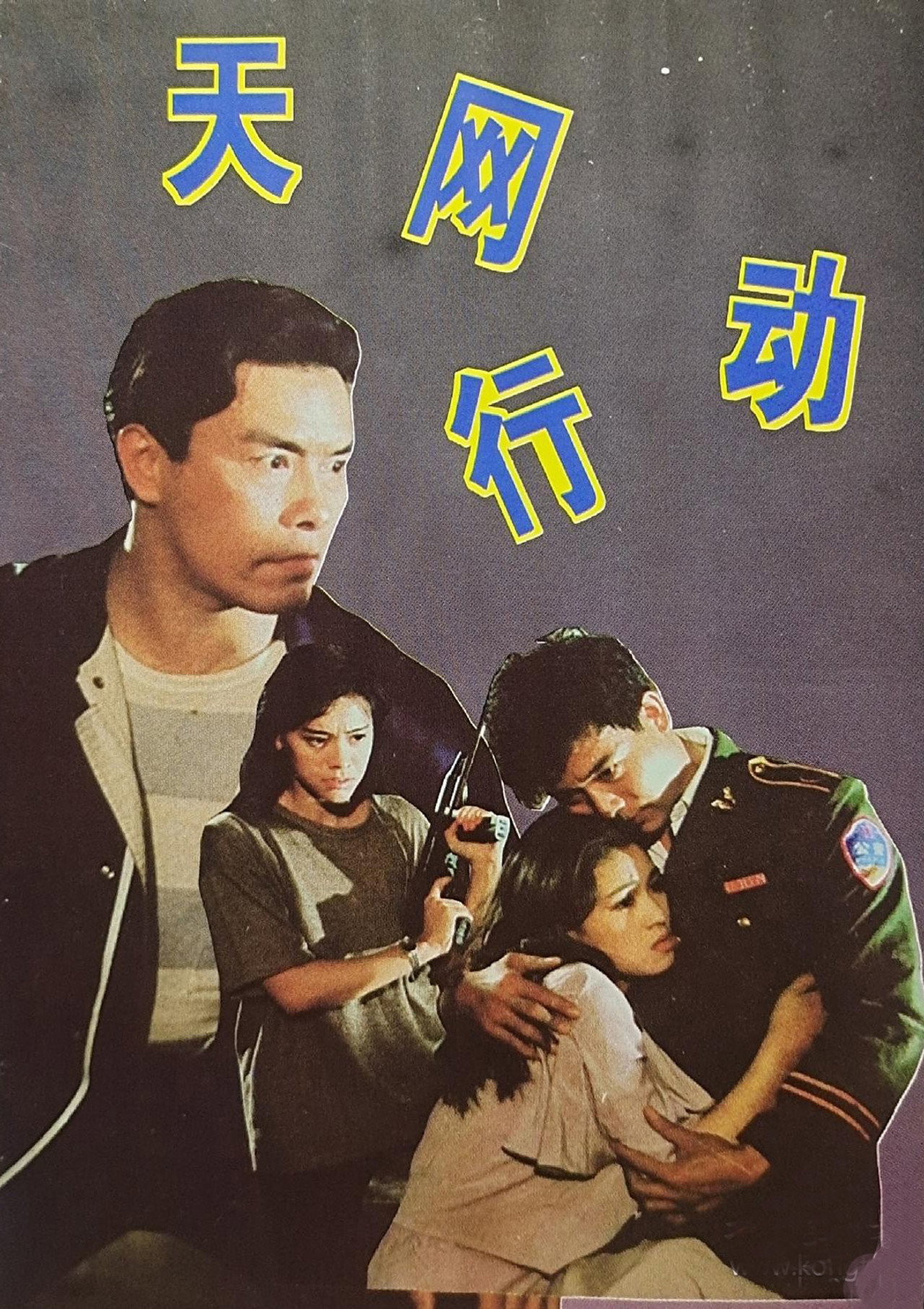 Placeholder image