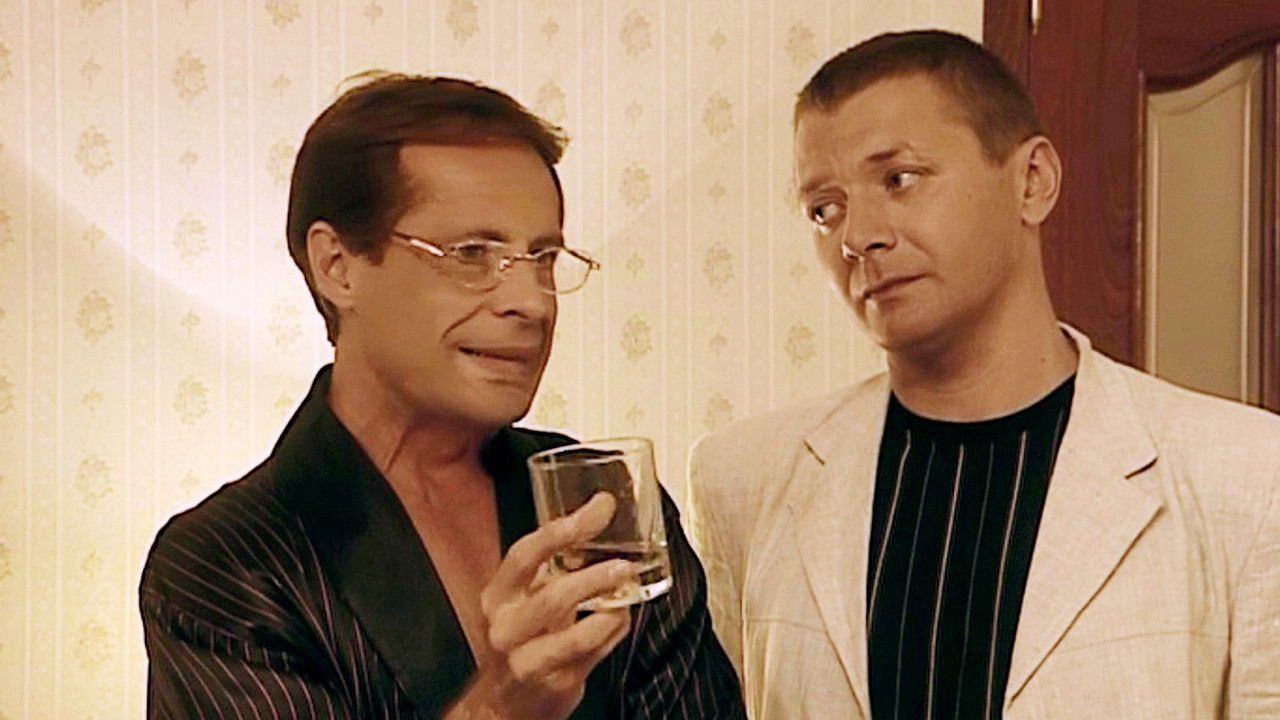 Бандитский Петербург — Épisode 12