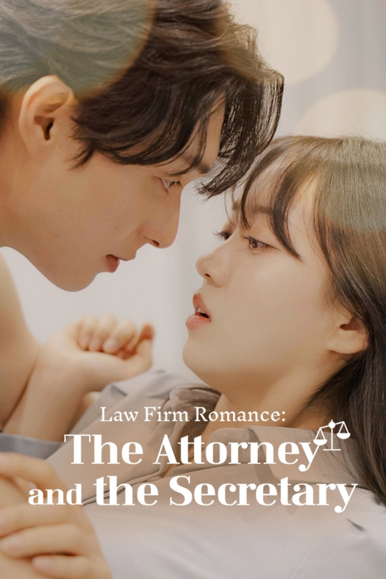 Law Firm Romance: The Attorney and the Secretary