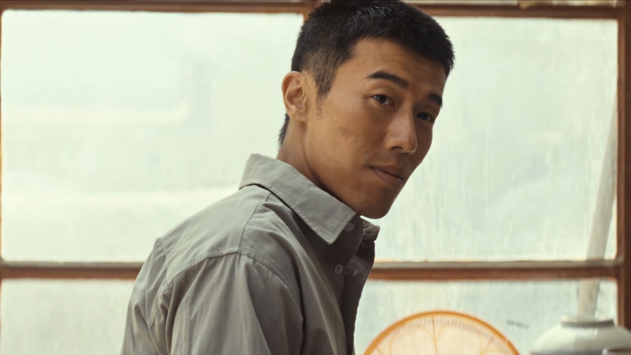 生命树 — Épisode 21