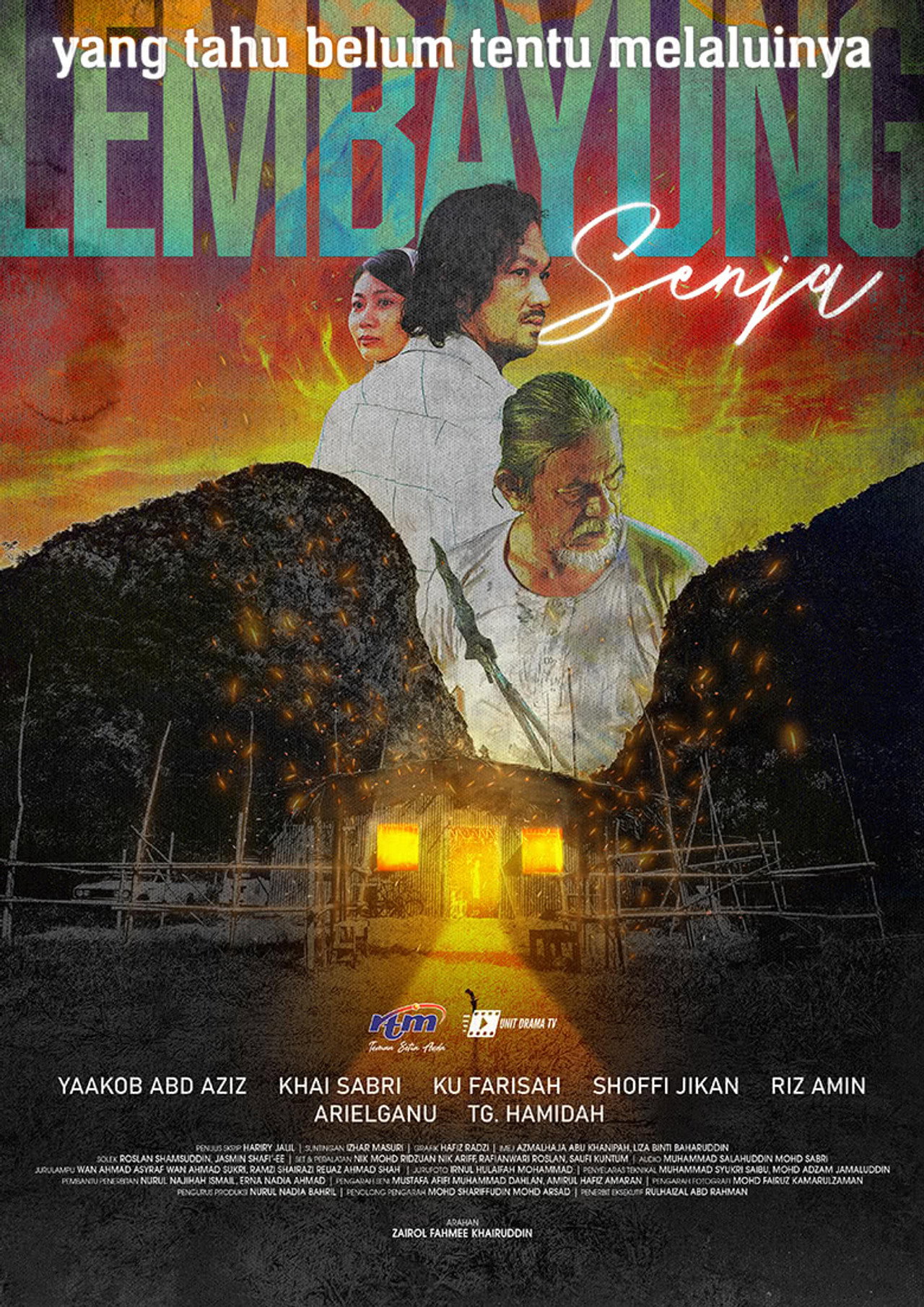 Lembayung Senja