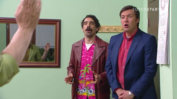 Državni posao - Season 9 Episode 158 : 1588 Poklon