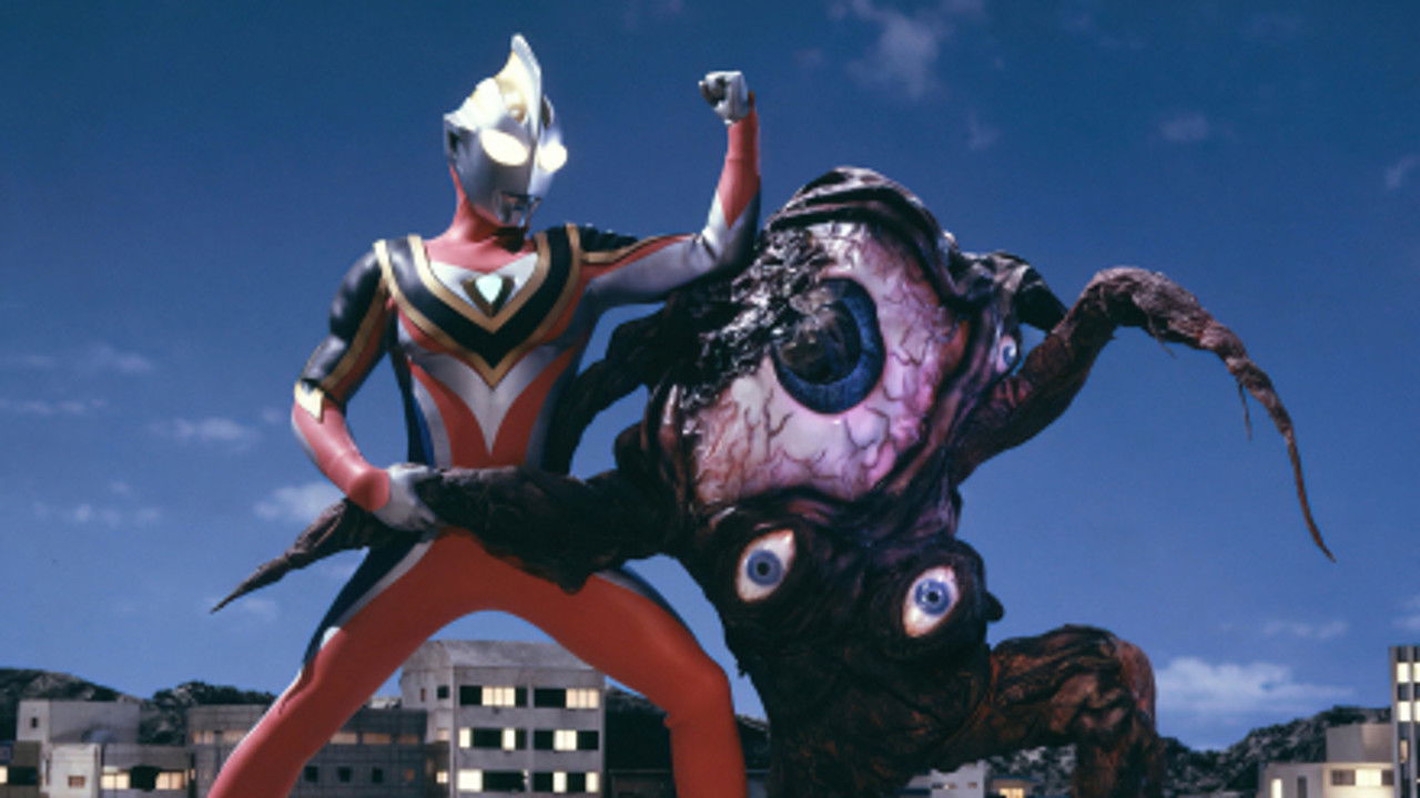 Ultraman Gaia backdrop