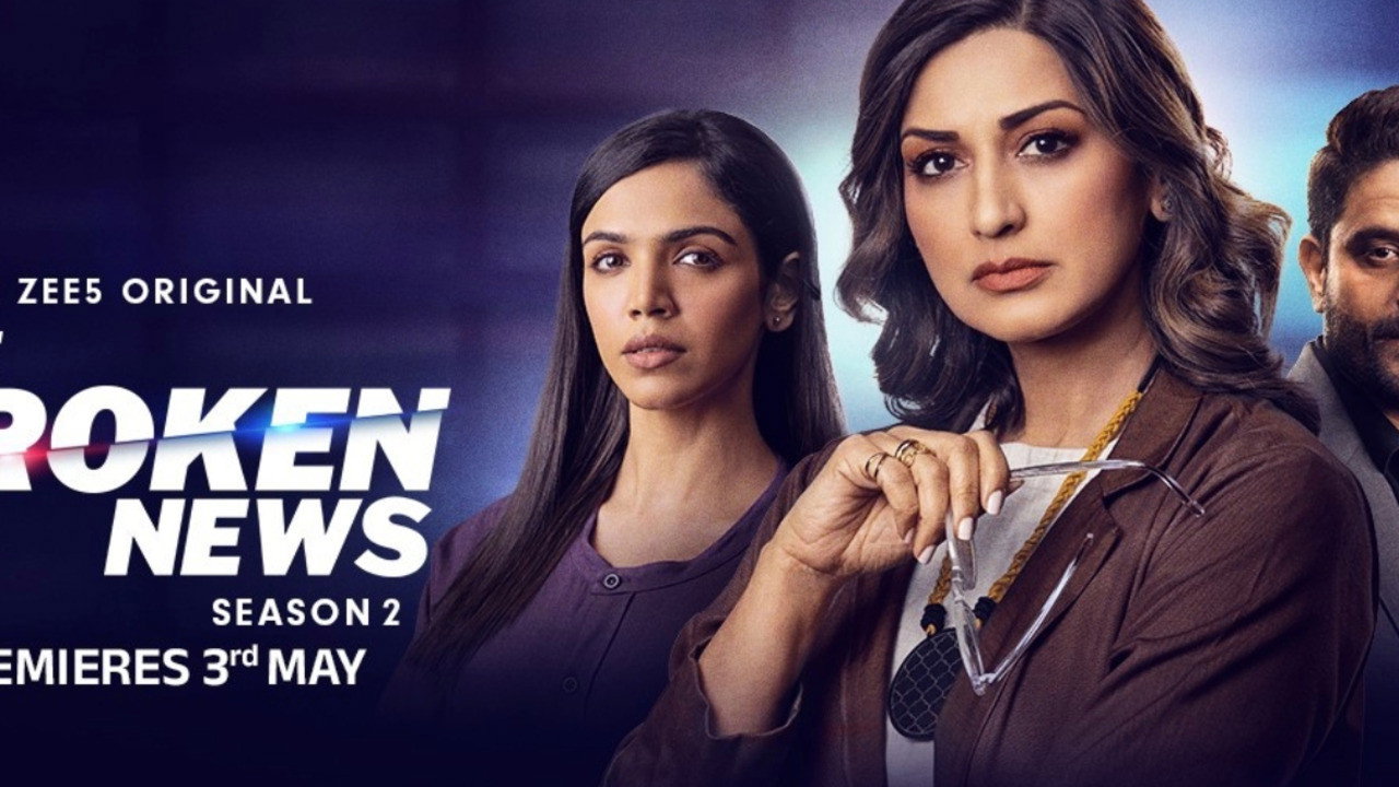 The Broken News (2024) Hindi Season 2 Complete backdrop