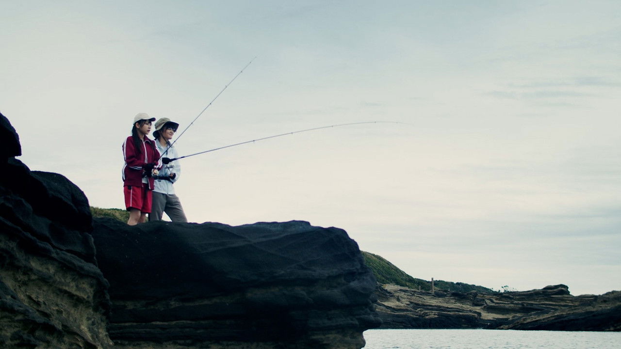 After School Angler Life backdrop