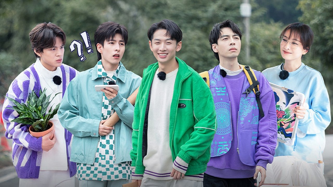 Detective Academy - Season 5 Episode 5 : Episode 4