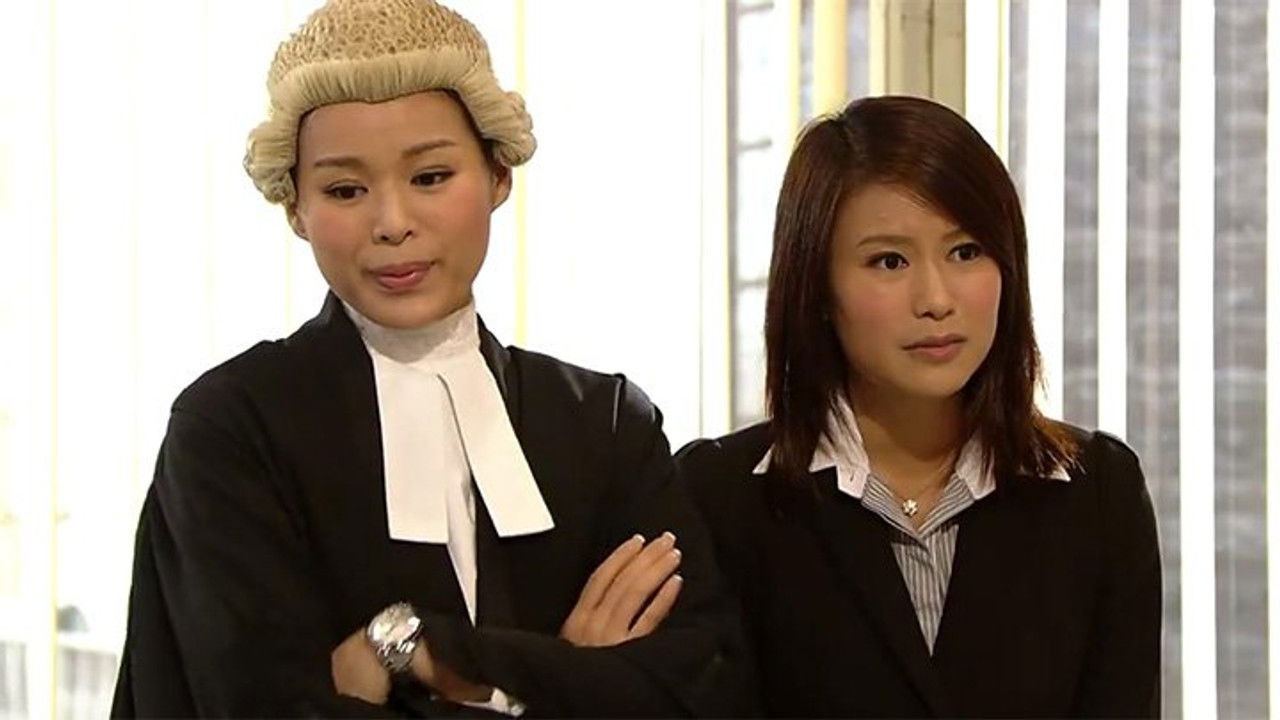 怒火街頭 — Épisode 5