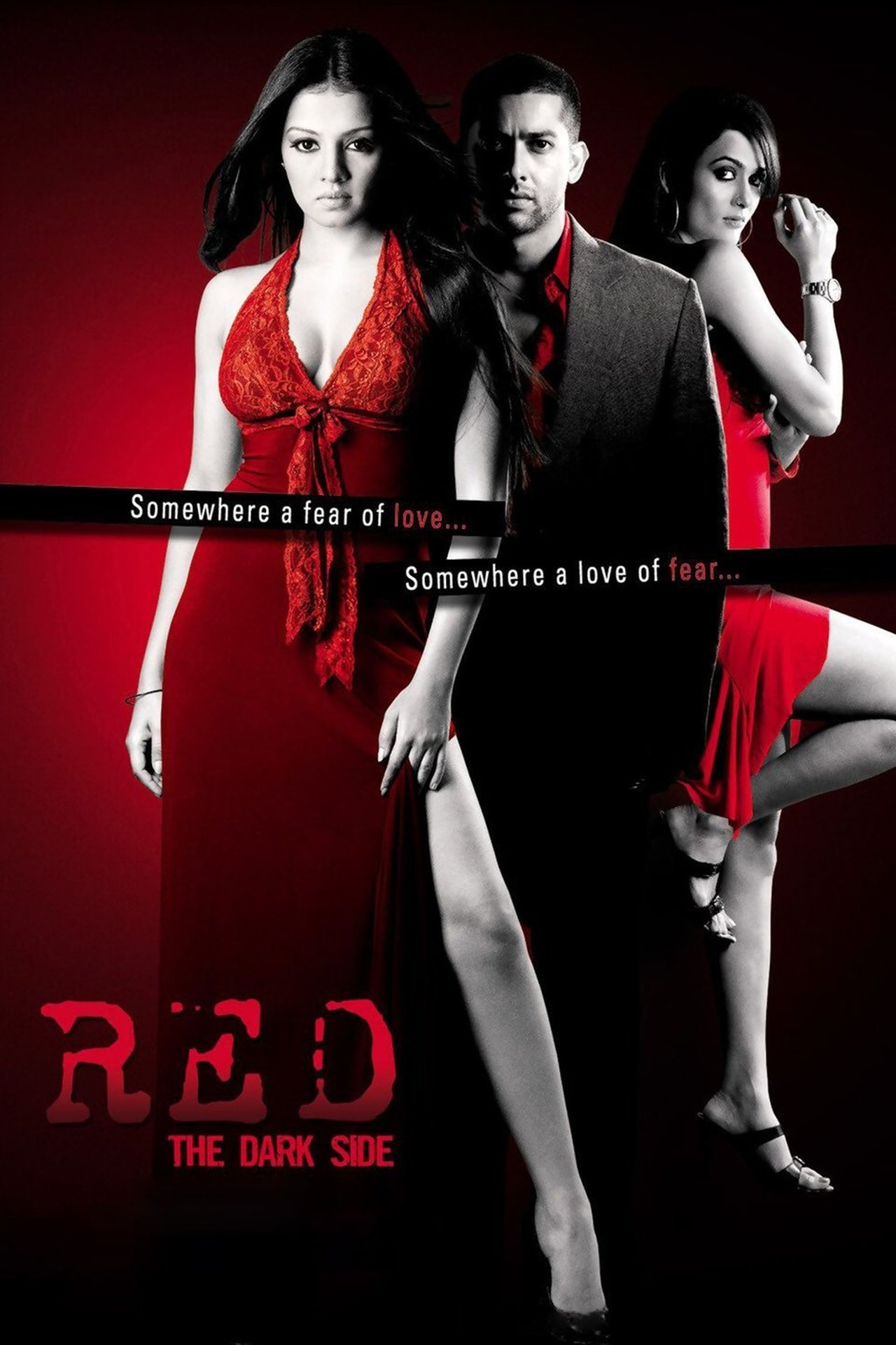 Red: The Dark Side Red: The Dark Side