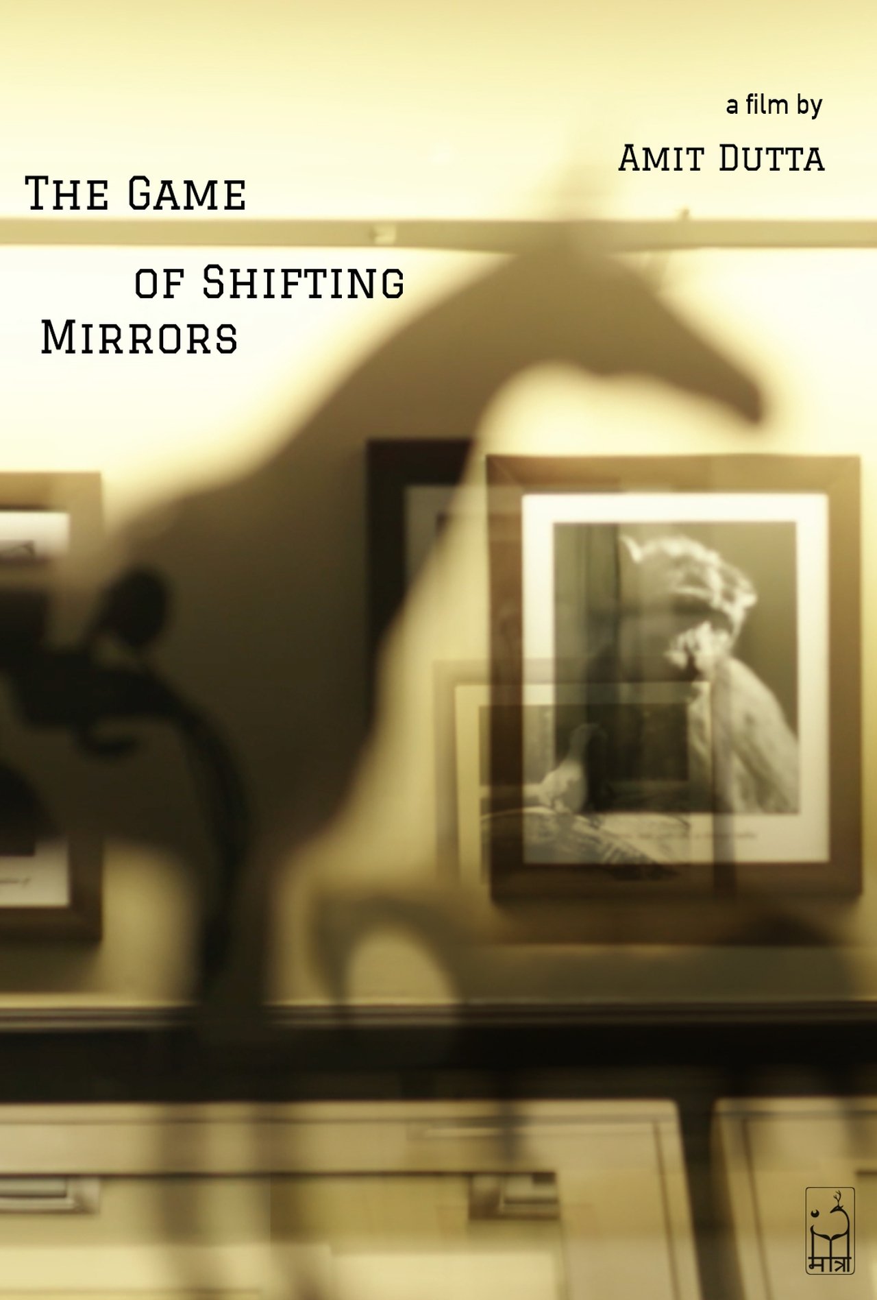 The Game of Shifting Mirrors The Game of Shifting Mirrors
