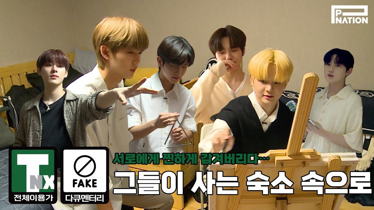 전체이용가 TNX — Épisode 6