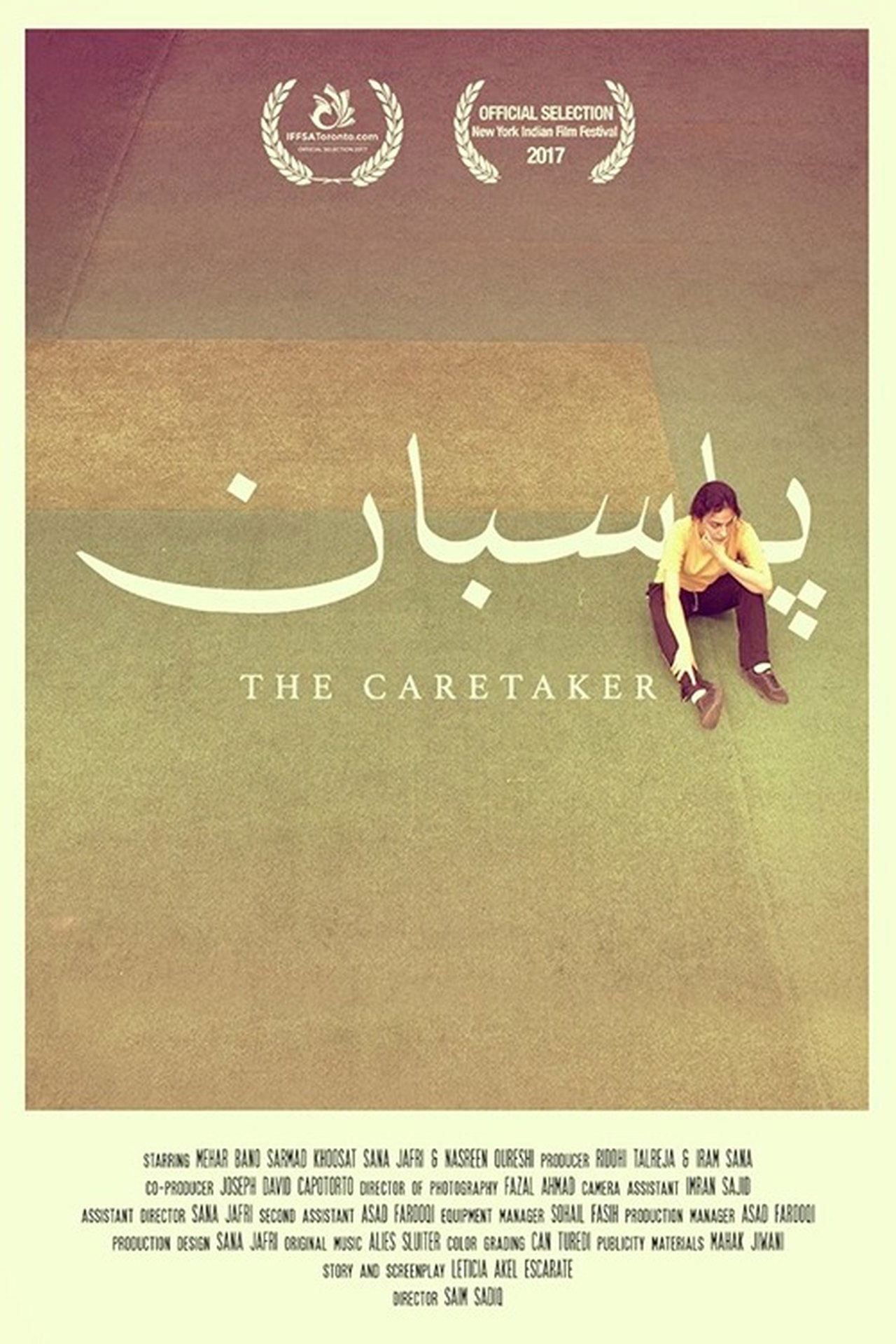 مشاهدة فيلم The Caretaker مترجم بدون اعلانات - بوستر