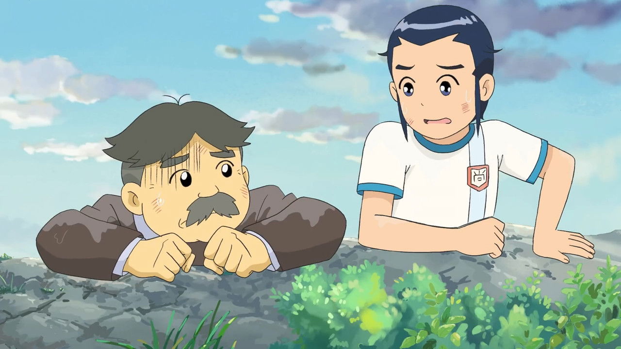 甜心格格 — Épisode 4