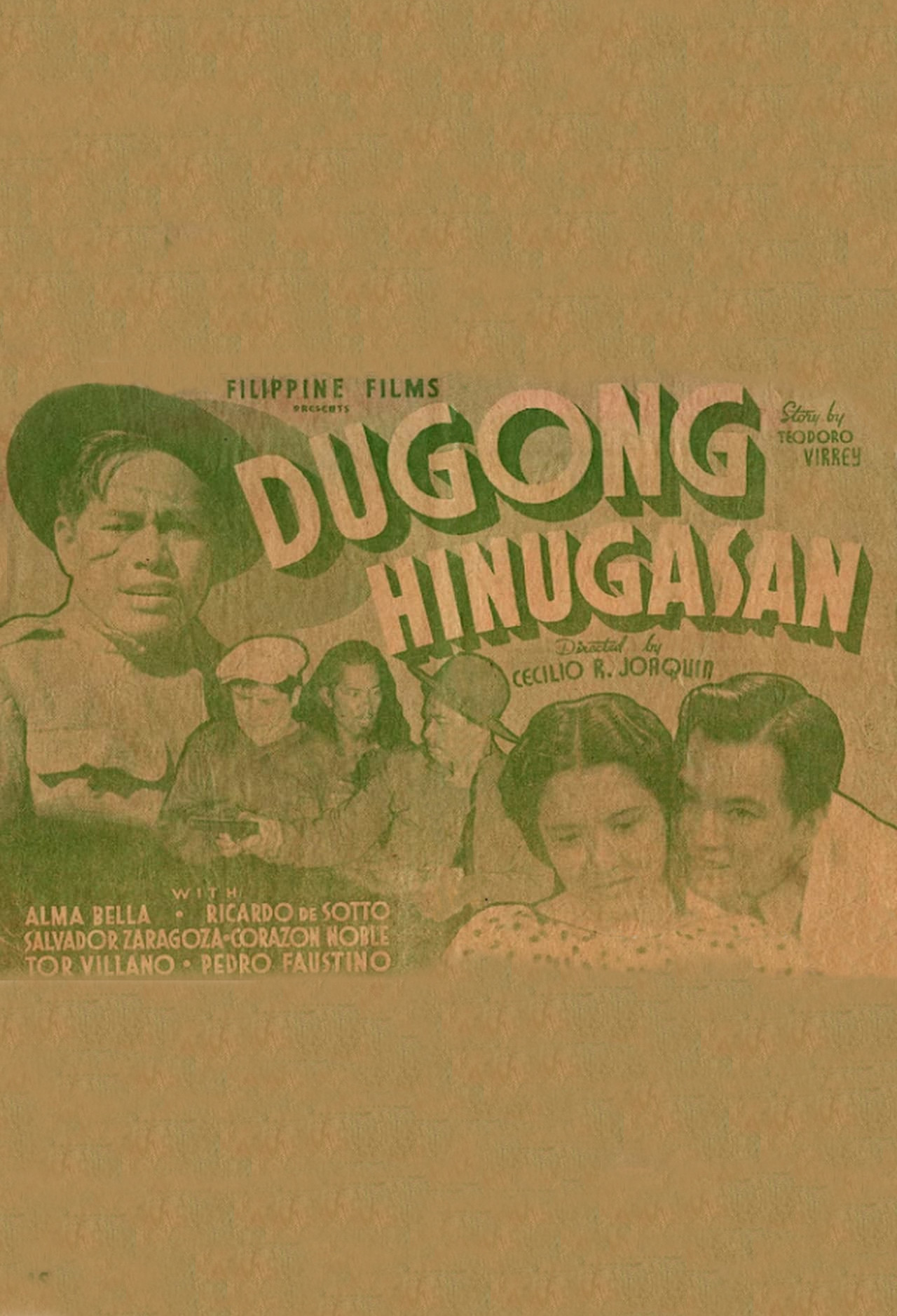 Dugong Hinugasan Backdrop