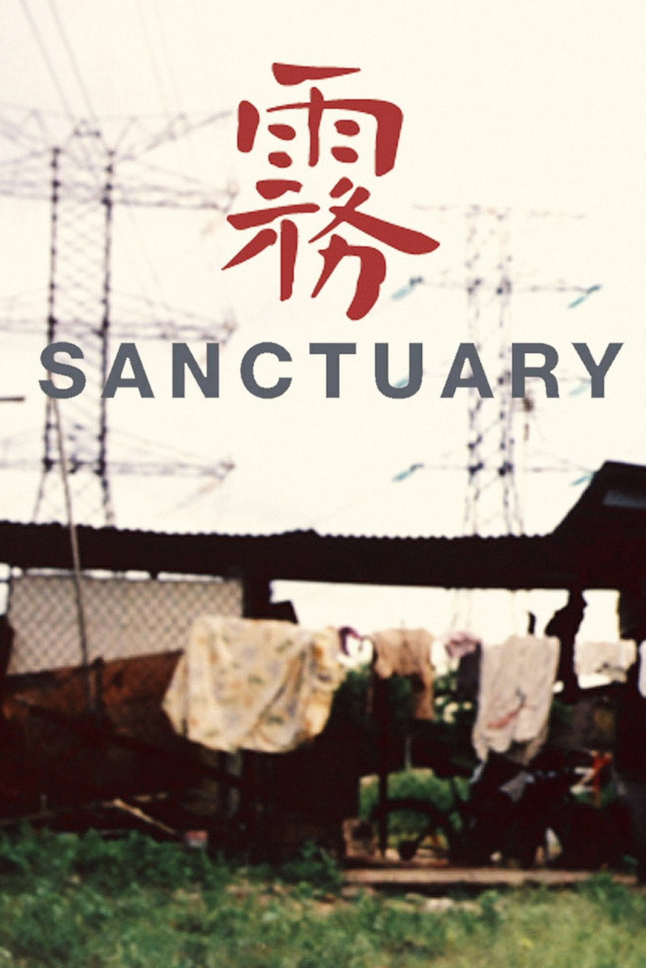 Sanctuary Backdrop