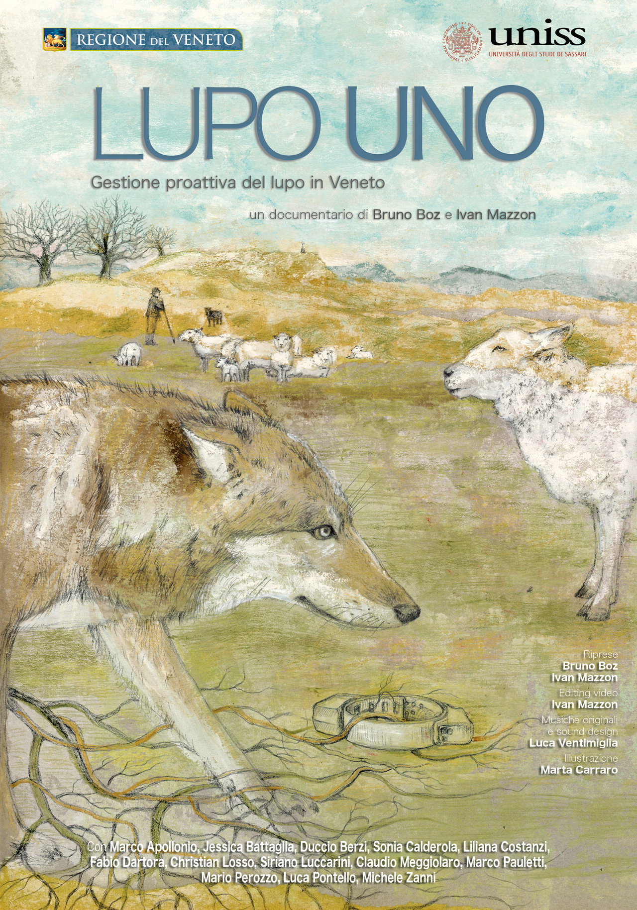 Wolf One (2023)