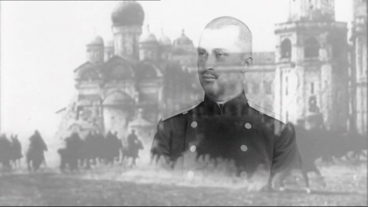 title image