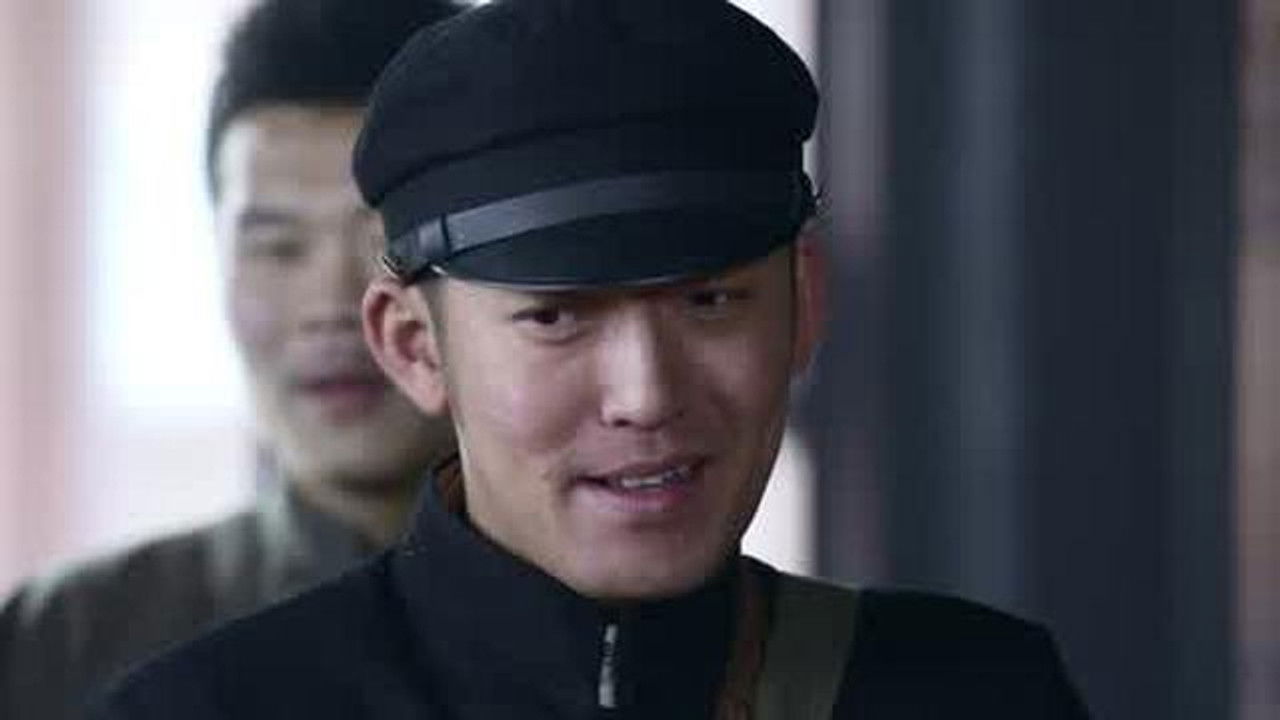 巨浪 — Épisode 2