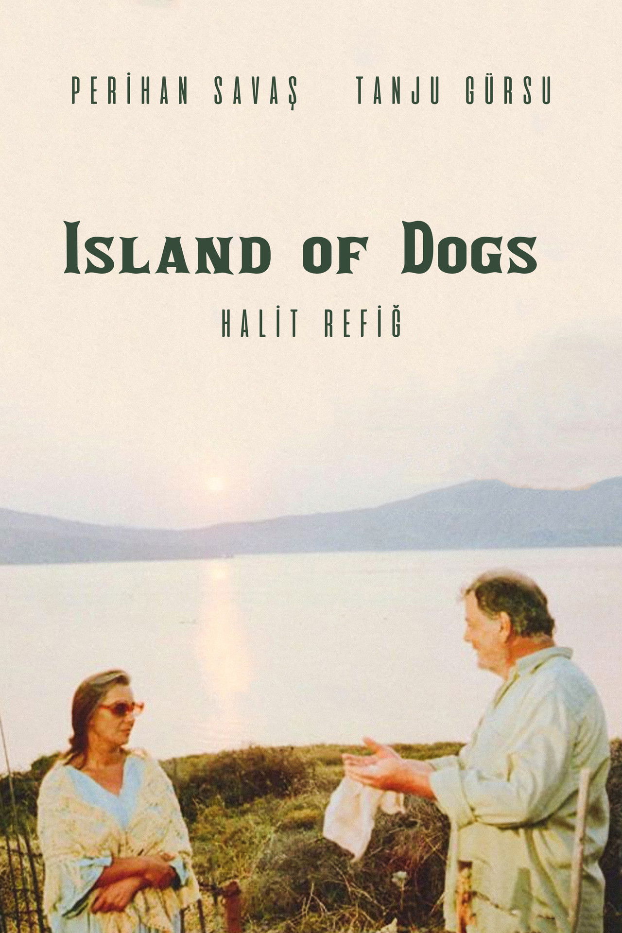 Island of Dogs Backdrop