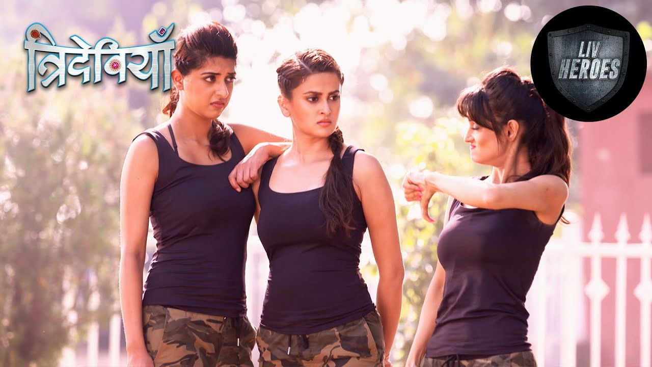 Trideviyaan — Épisode 13