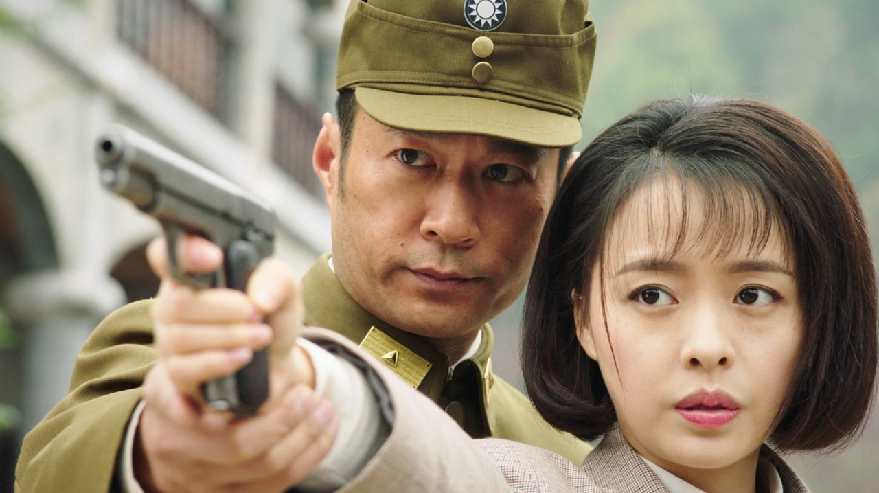 烈火战马 — Épisode 25