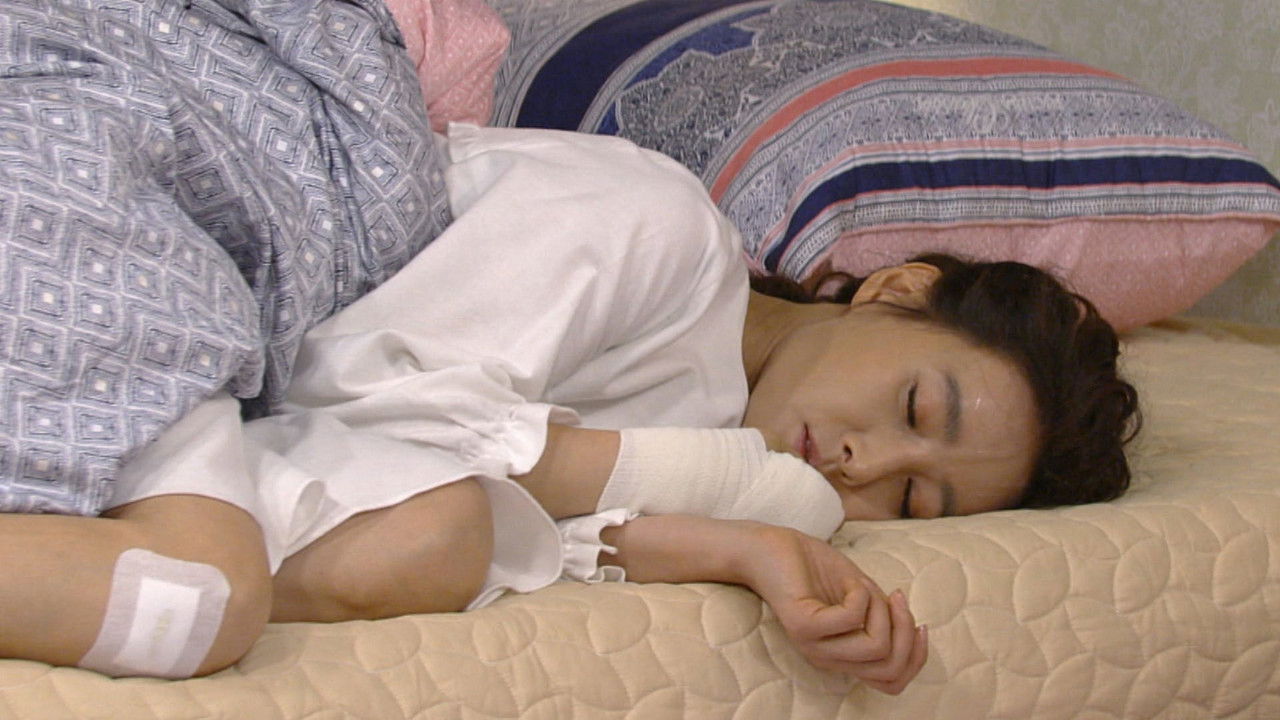 Bravo My Life backdrop