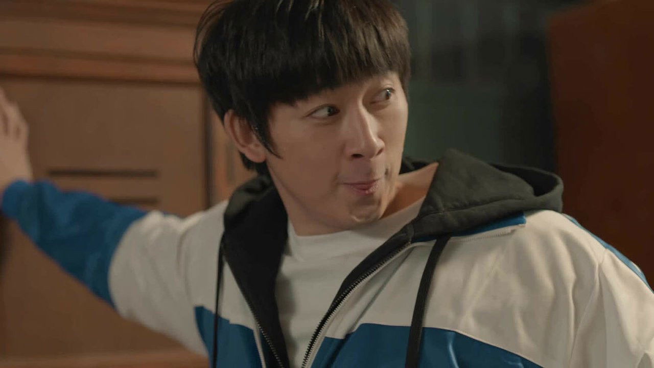 你是我爸爸 — Épisode 6