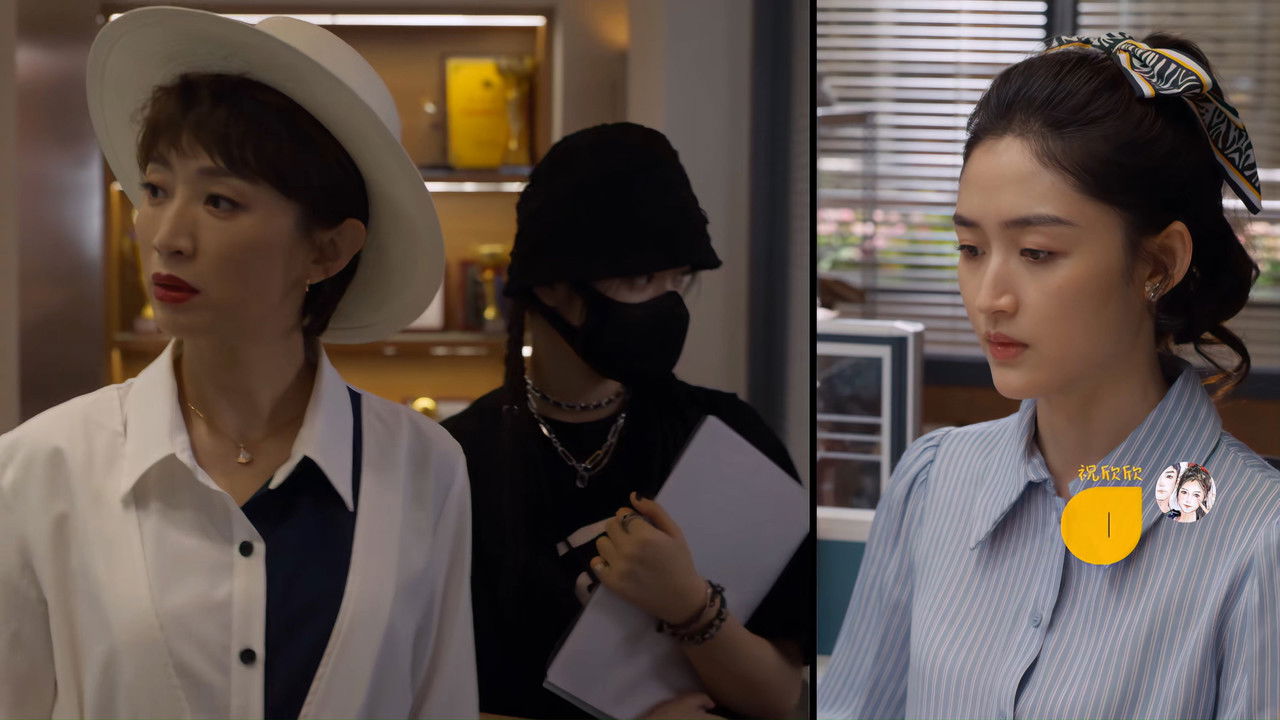 平凡之路 — Épisode 10