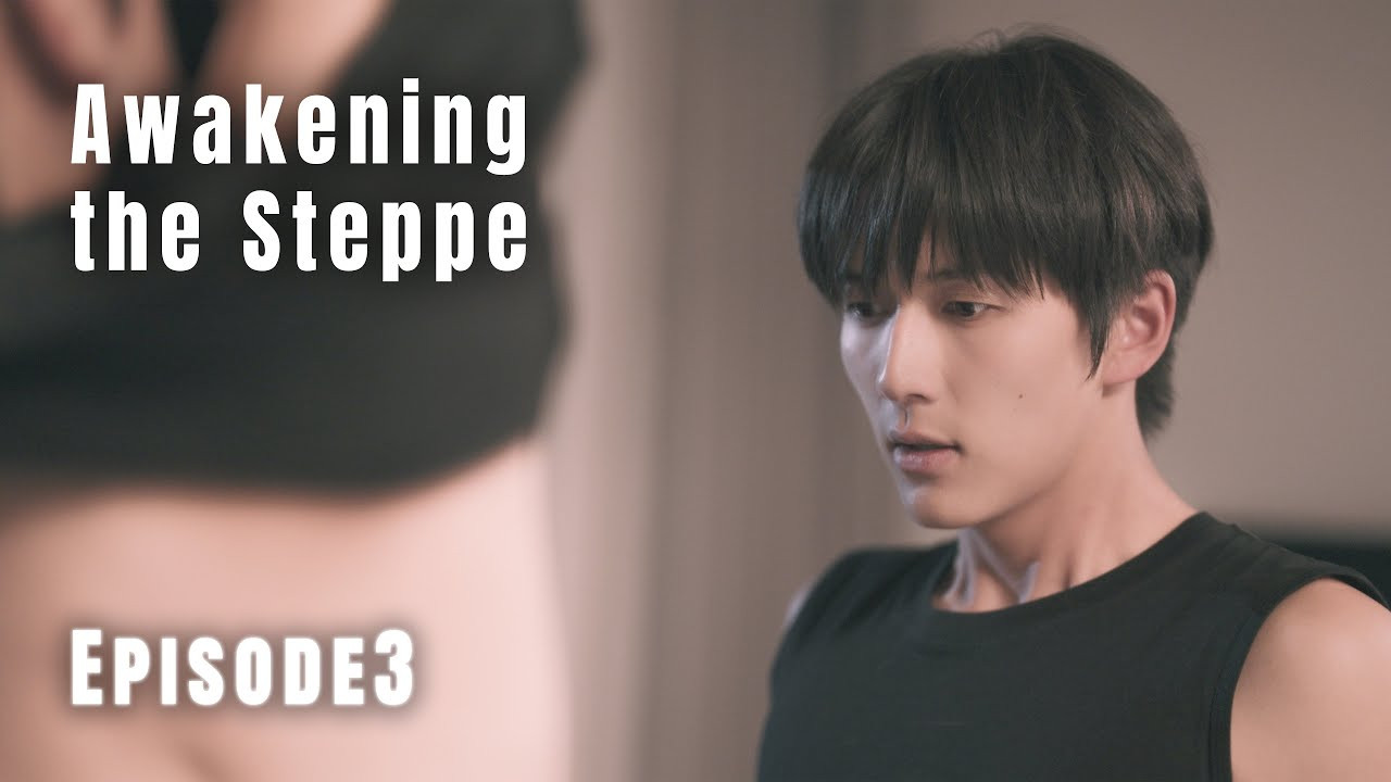 Image Awakening the Steppe / Chemarea ta (2026)